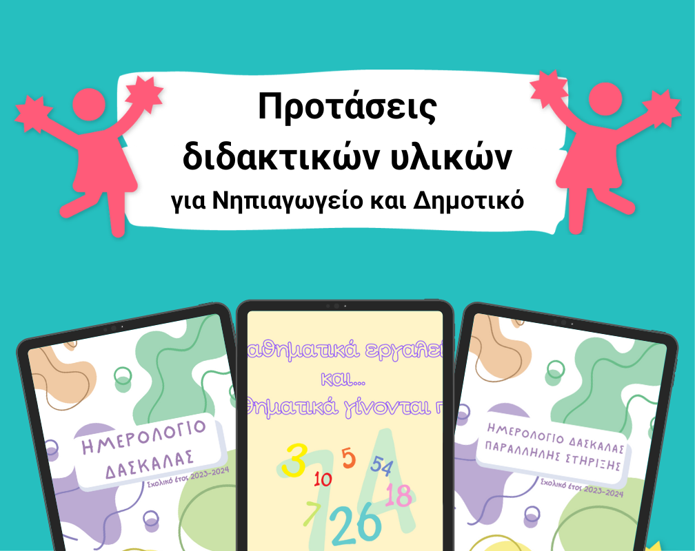 69fff420-129e-4e70-8e5b-3ef57597b7d1.png