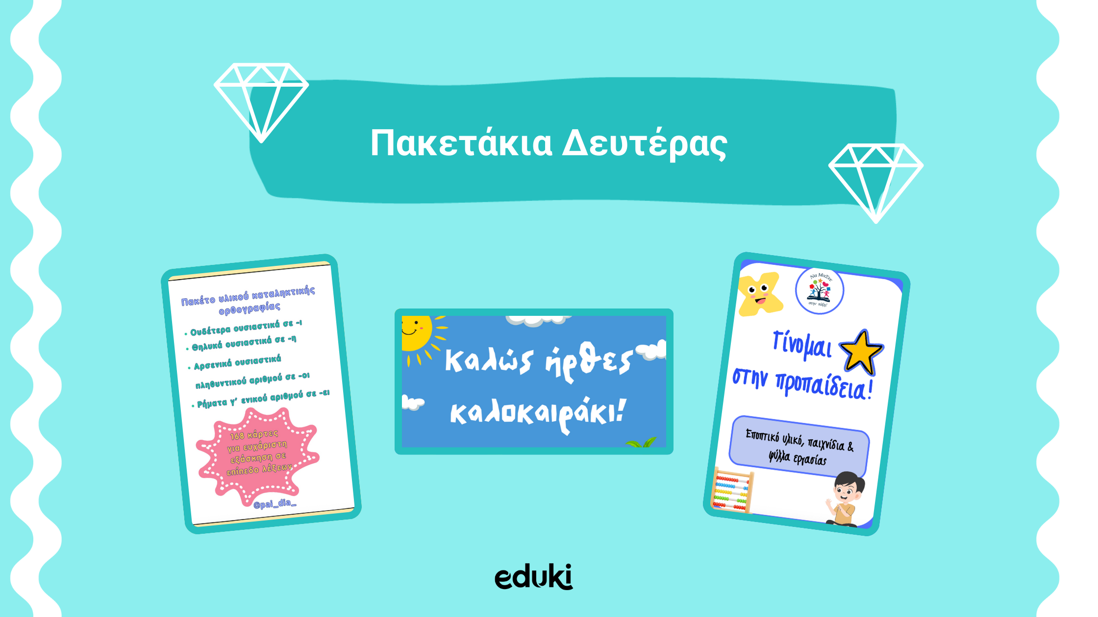 e83fe5cc-716a-430e-bf95-f665d5197cd8.png