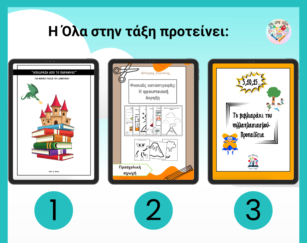 c4af5c65-f04c-4a3a-abfe-67b794136bde.png