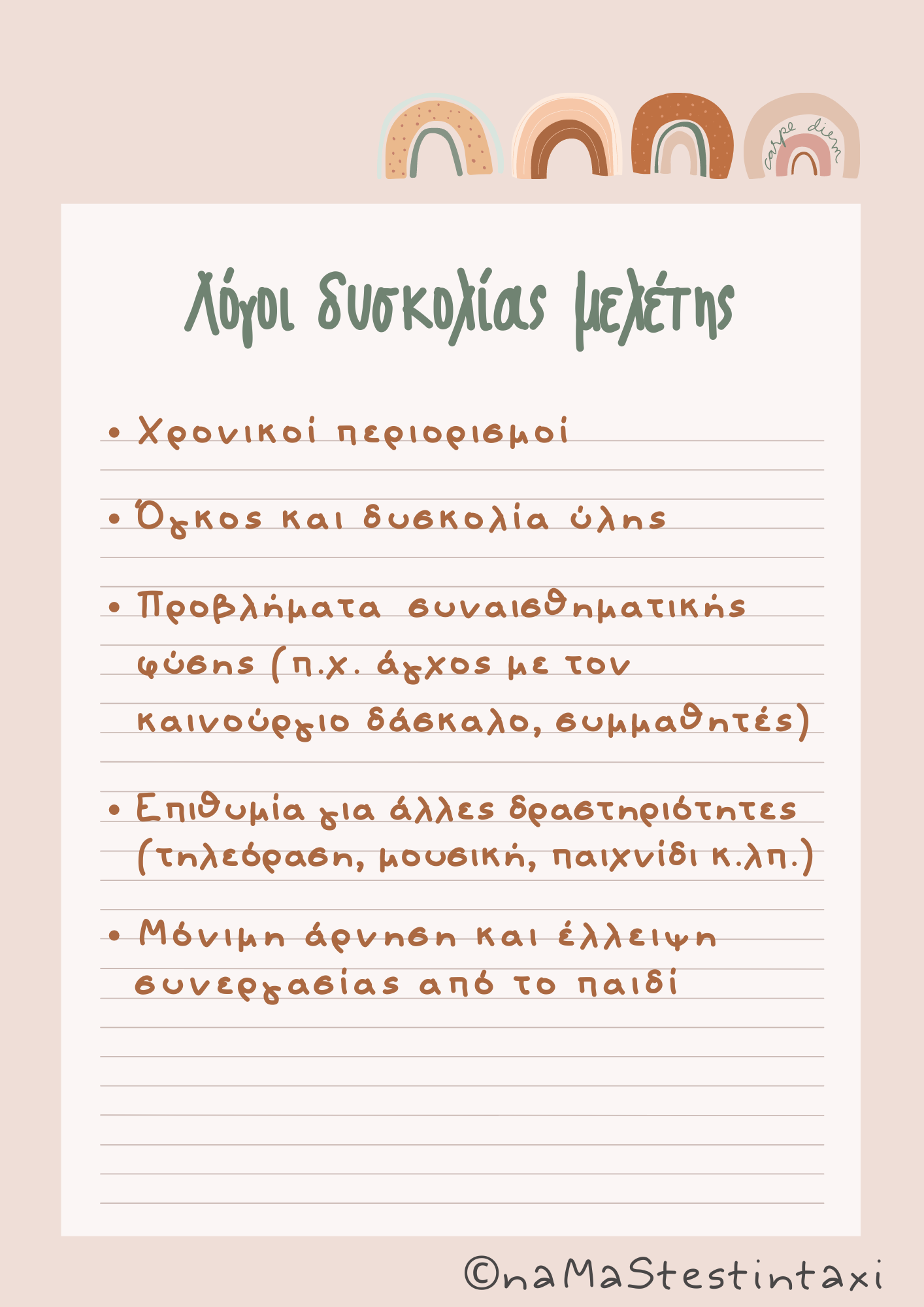 43e2d8fd-fc16-47c3-9561-f77ad3370c87.png