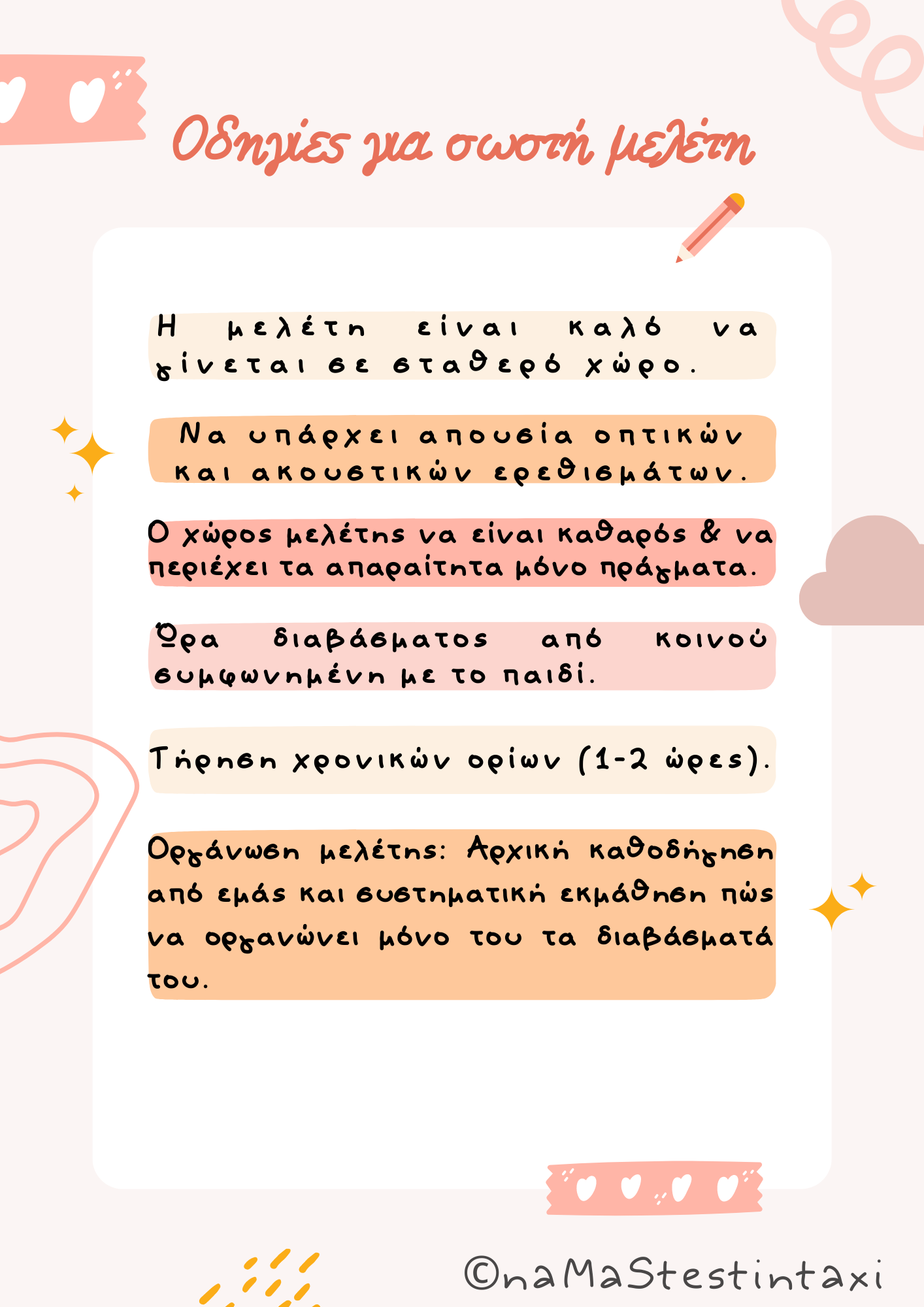 51b01961-c149-4a81-b8e1-64963d545299.png