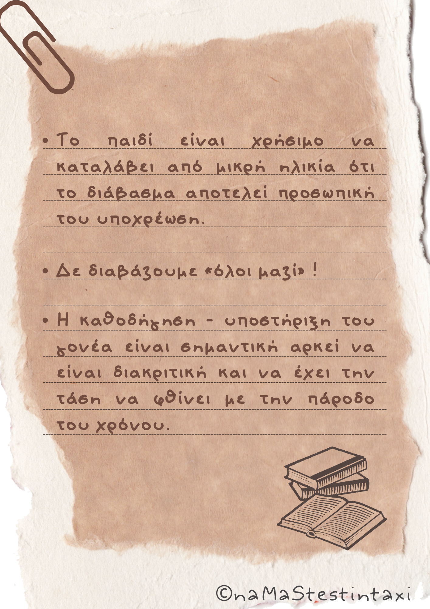 6489fb97-b3e0-422c-a039-28dd2d410e71.png