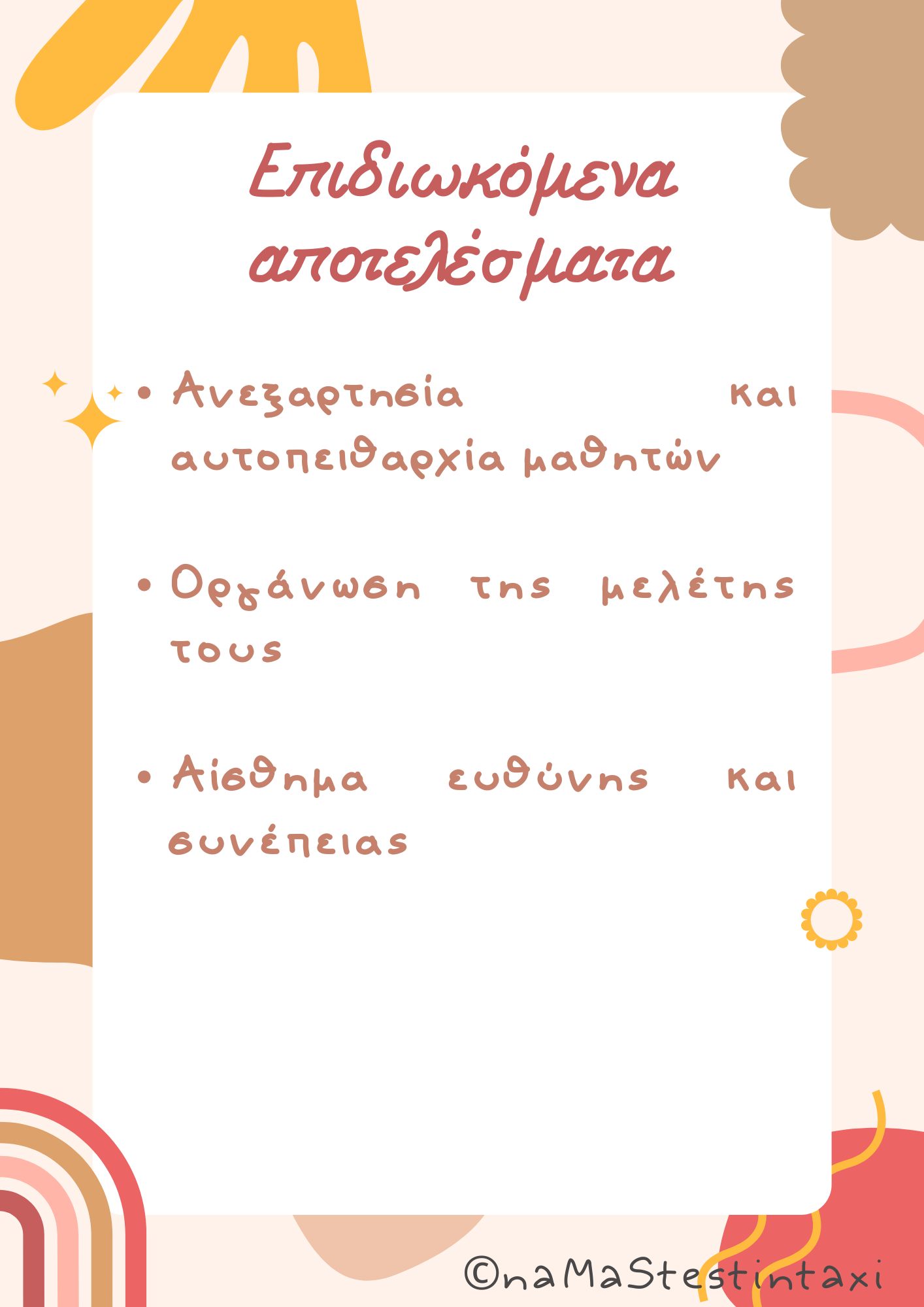 9284bb8a-7aa7-44a3-9d63-8e6265a84bde.png