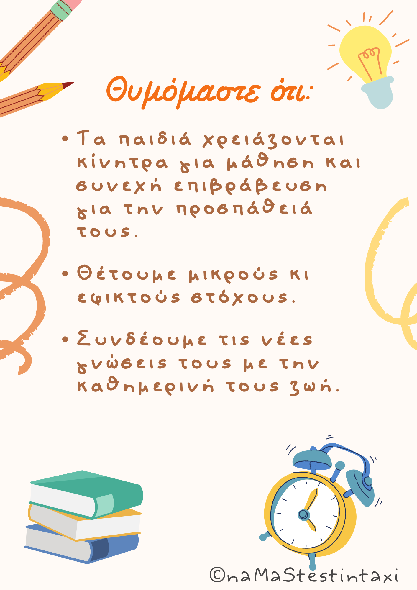 cc41a9f0-809c-4047-aa8f-31912543203a.png