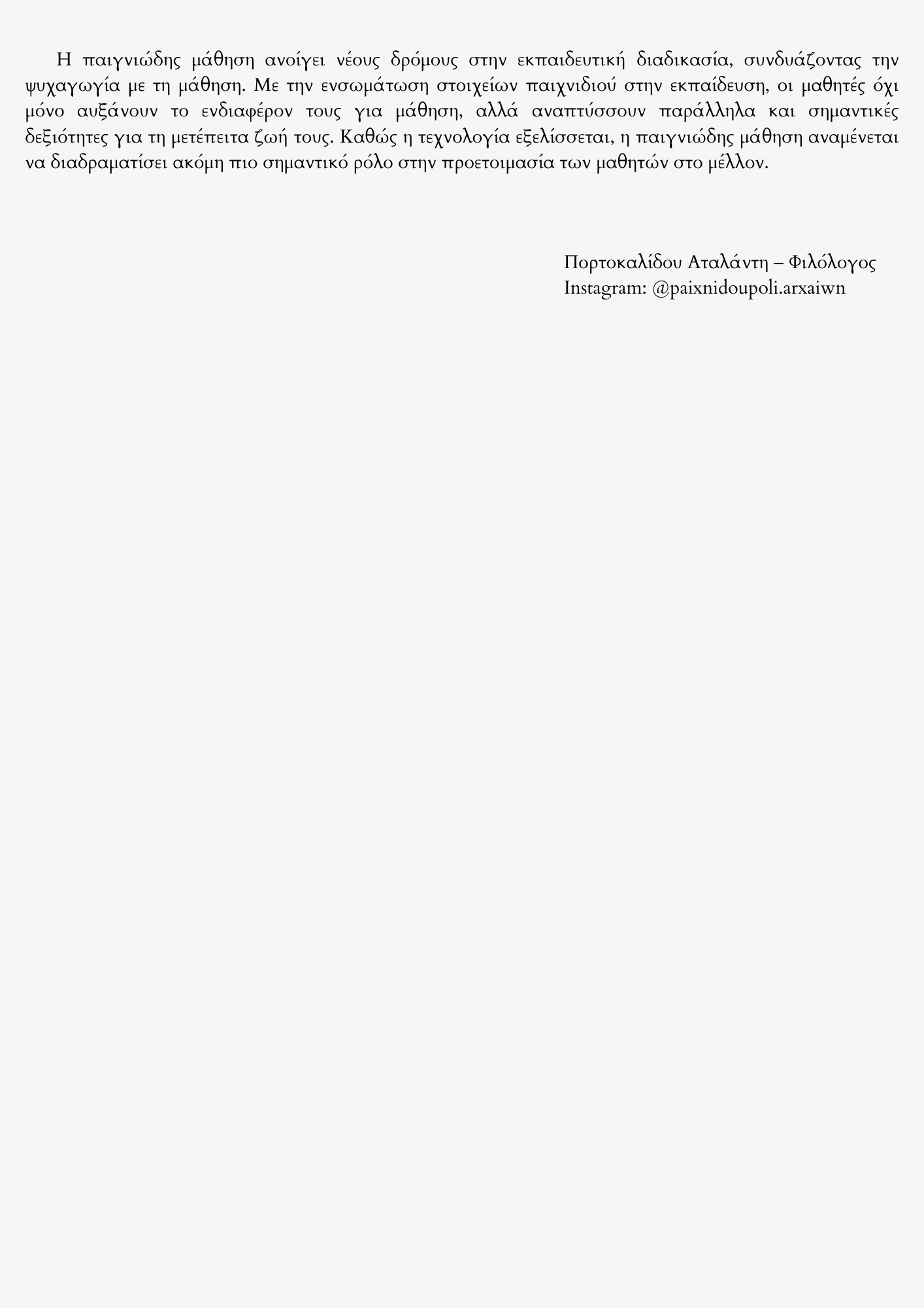 03e94f64-ef9f-4858-8916-b0e3d5fd85d2.png