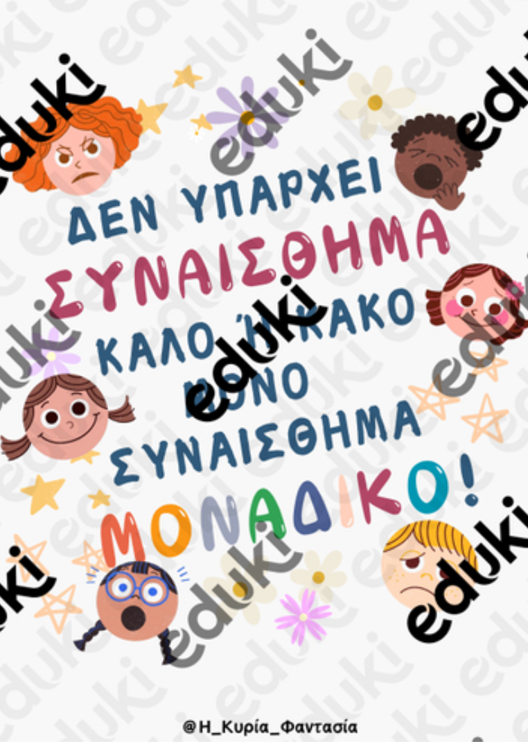 da8a2f36-78bc-45de-878b-c65d43b20685.jpeg