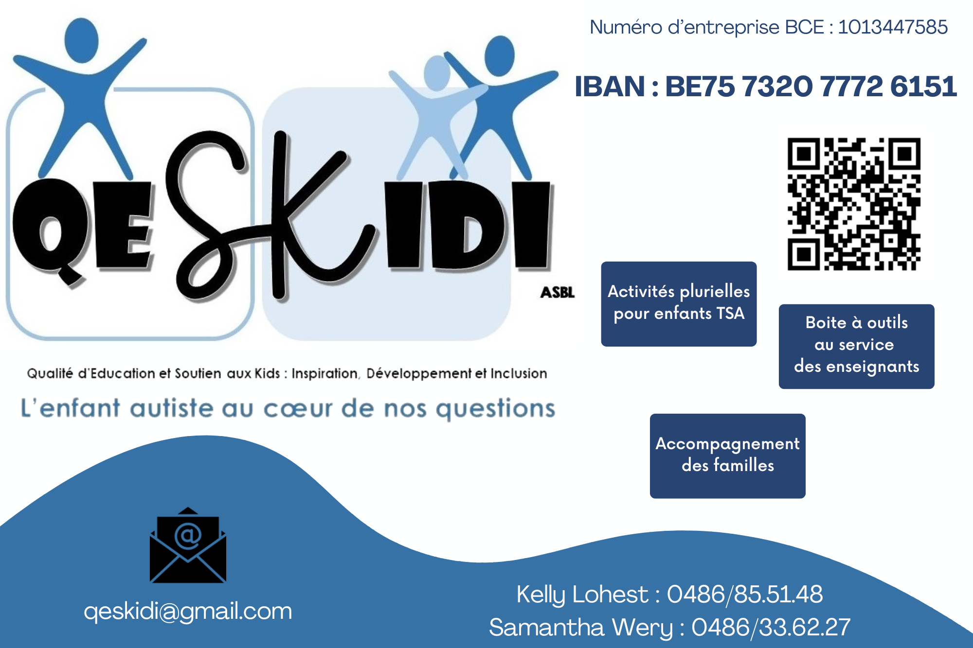 dceb3d8b-e04c-4881-9d2b-8e065d62c73f.png