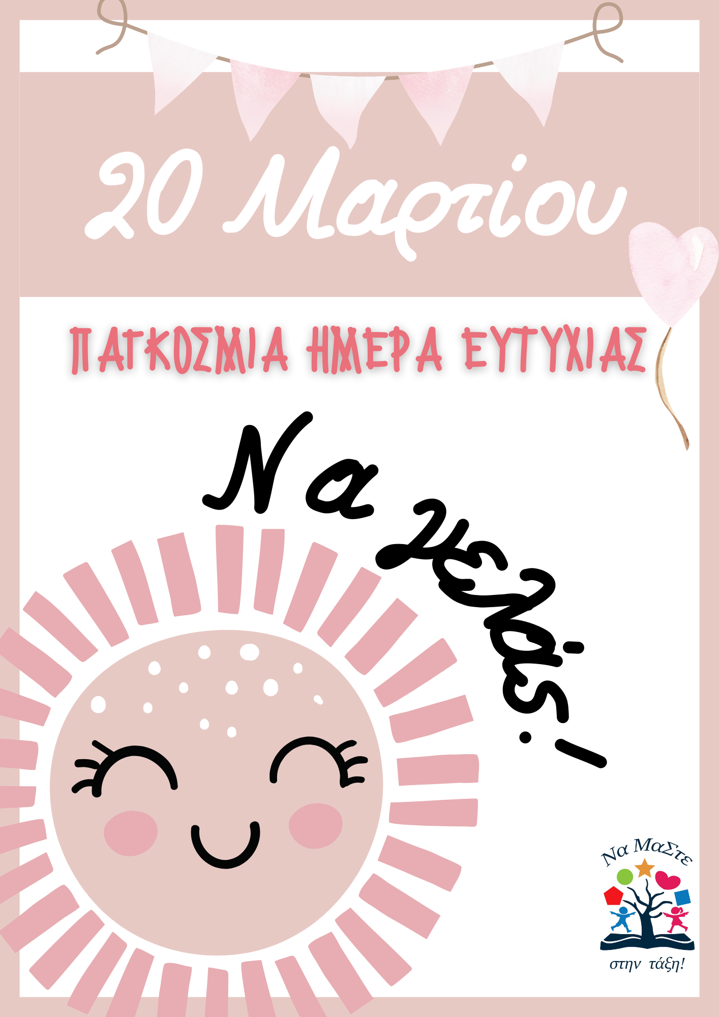 d9ec98d9-8504-417c-b04e-66caaaa92ef1.png