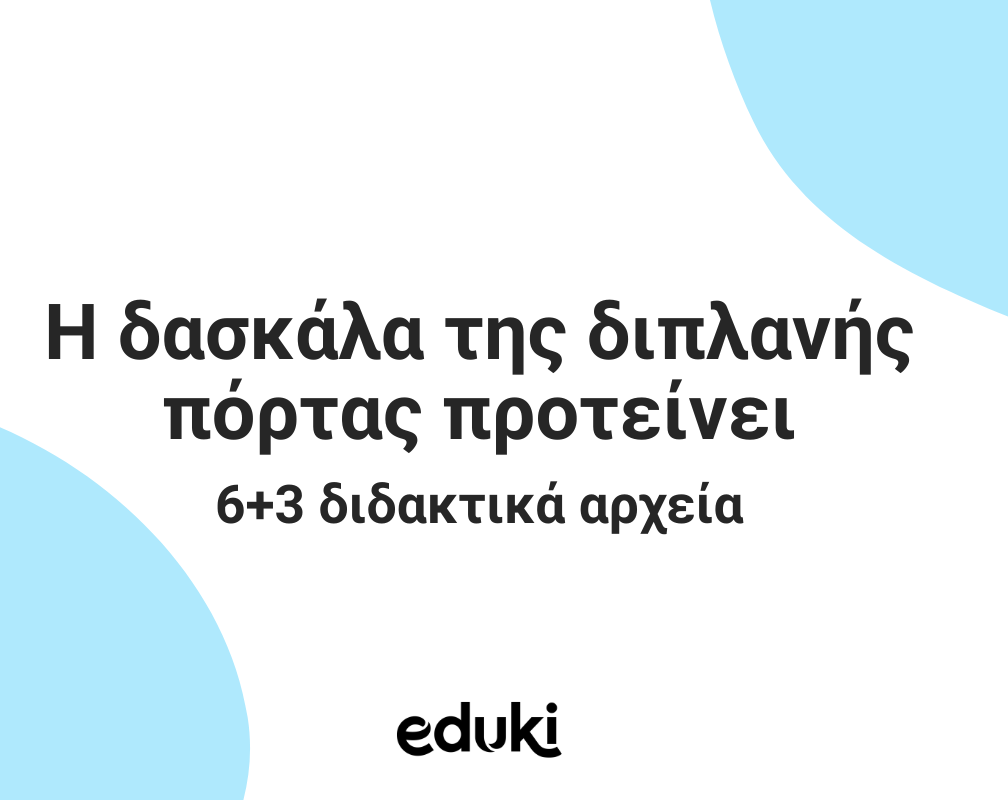 b9cf1e75-d112-4f56-afd9-ec733de452f9.png
