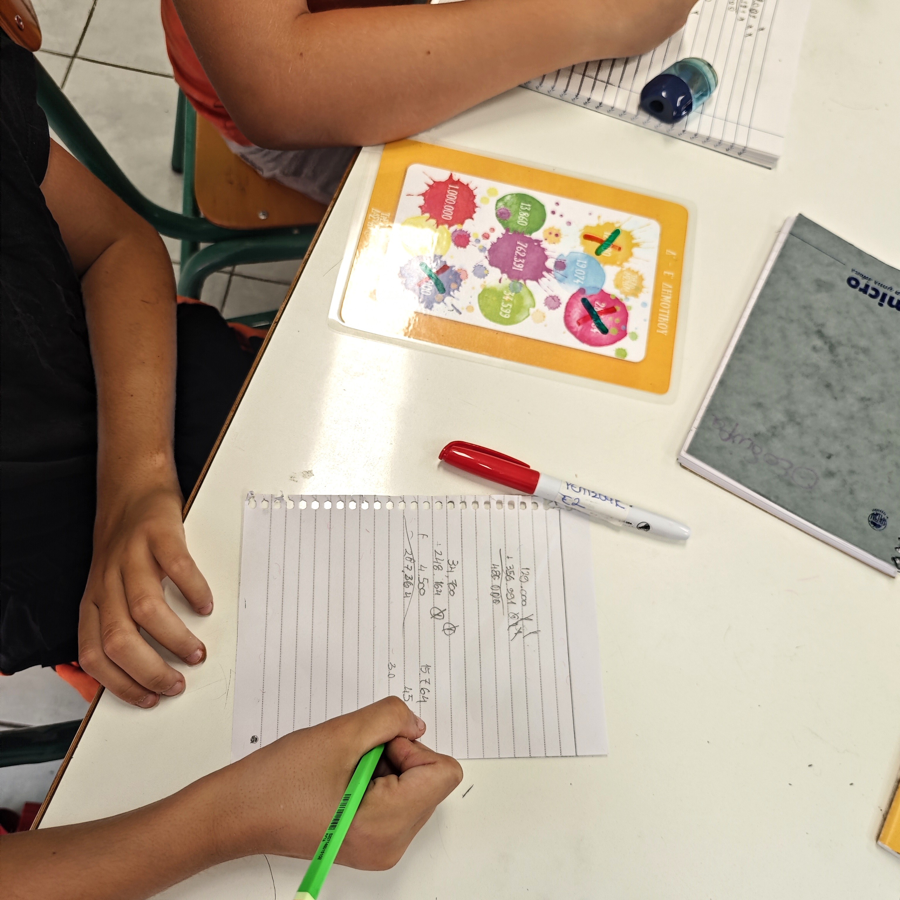 a10a3206-a763-4dfe-8161-e0f84a183960.jpg