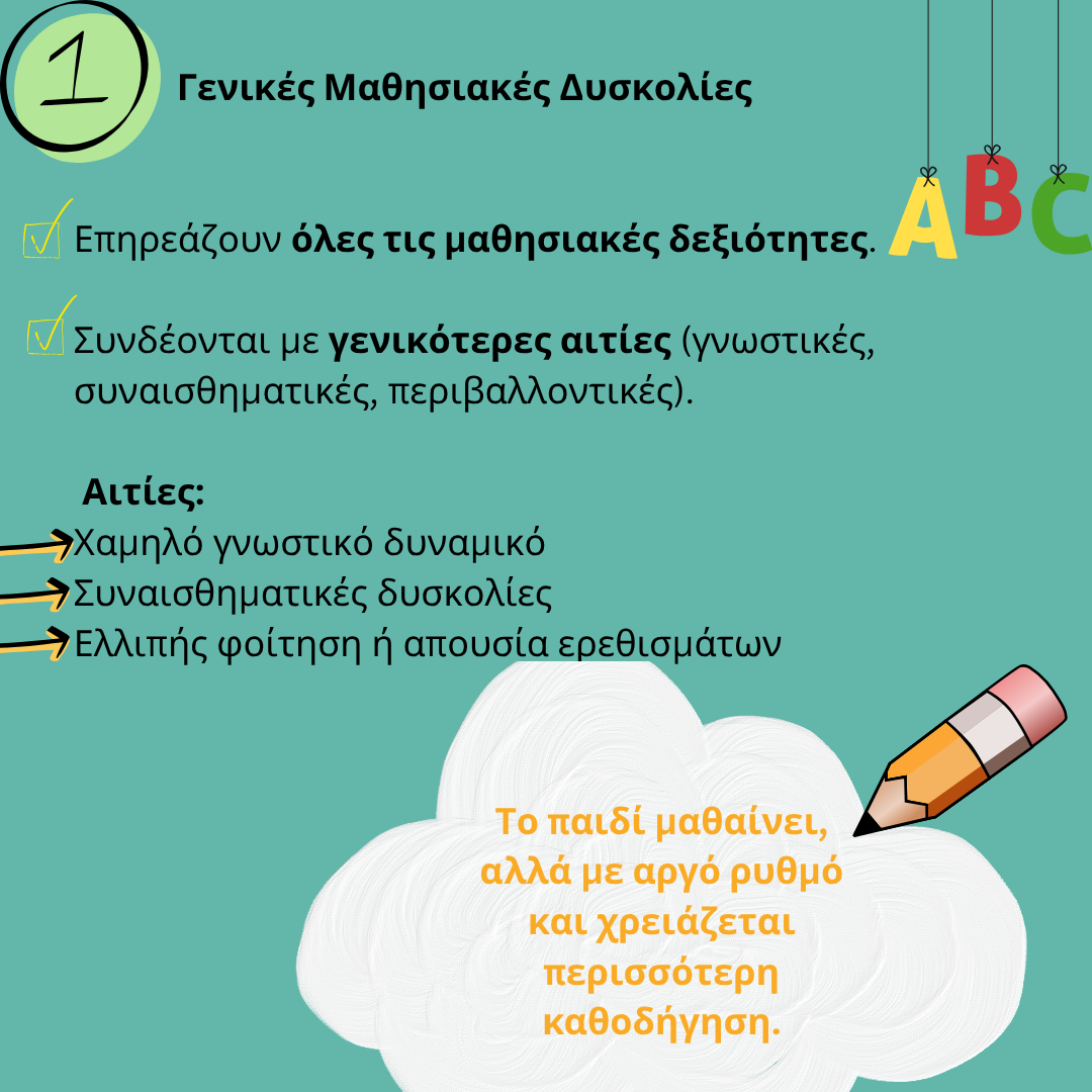 2205c89e-c3fd-4c57-9292-2e3713f20437.png