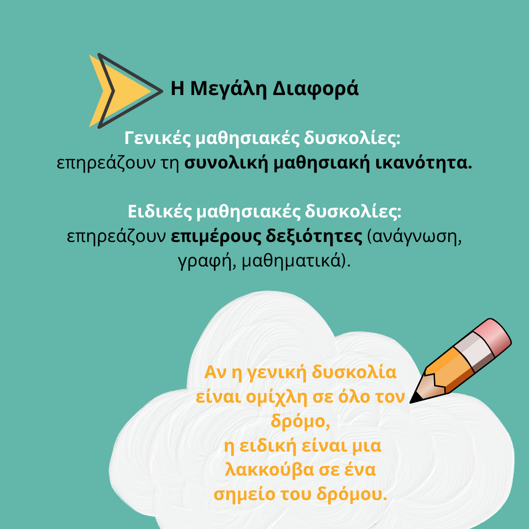 a3f1e2c2-2205-4e77-83bf-ab5e858cb492.png
