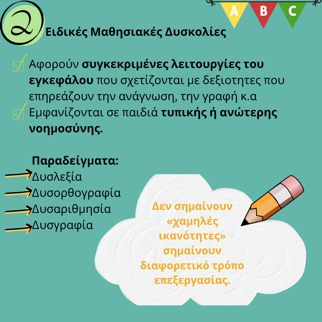 e4819951-7f8e-4b9c-a3f1-039f5cd3eac3.png