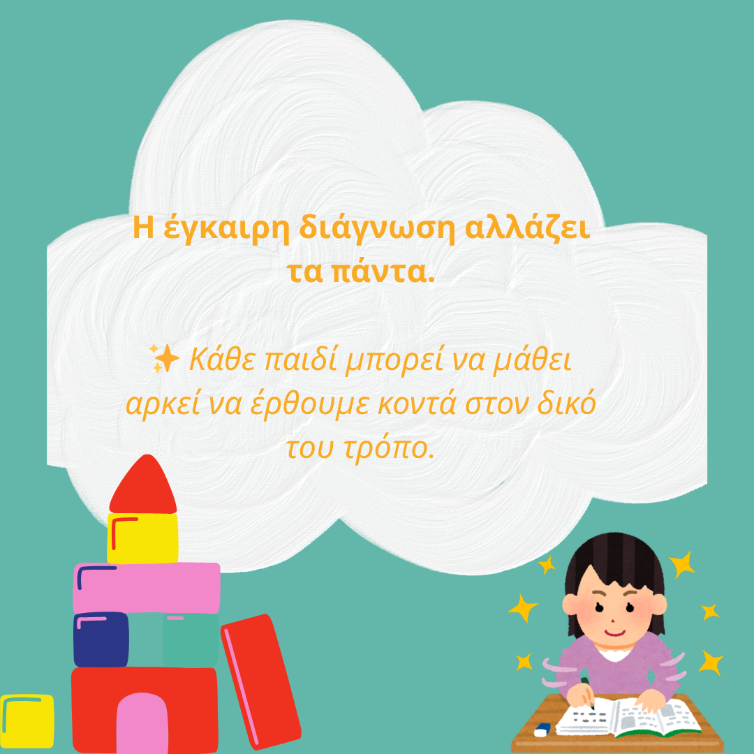 e58f00e5-d696-44c5-a4af-ccd0f9a6b96c.png