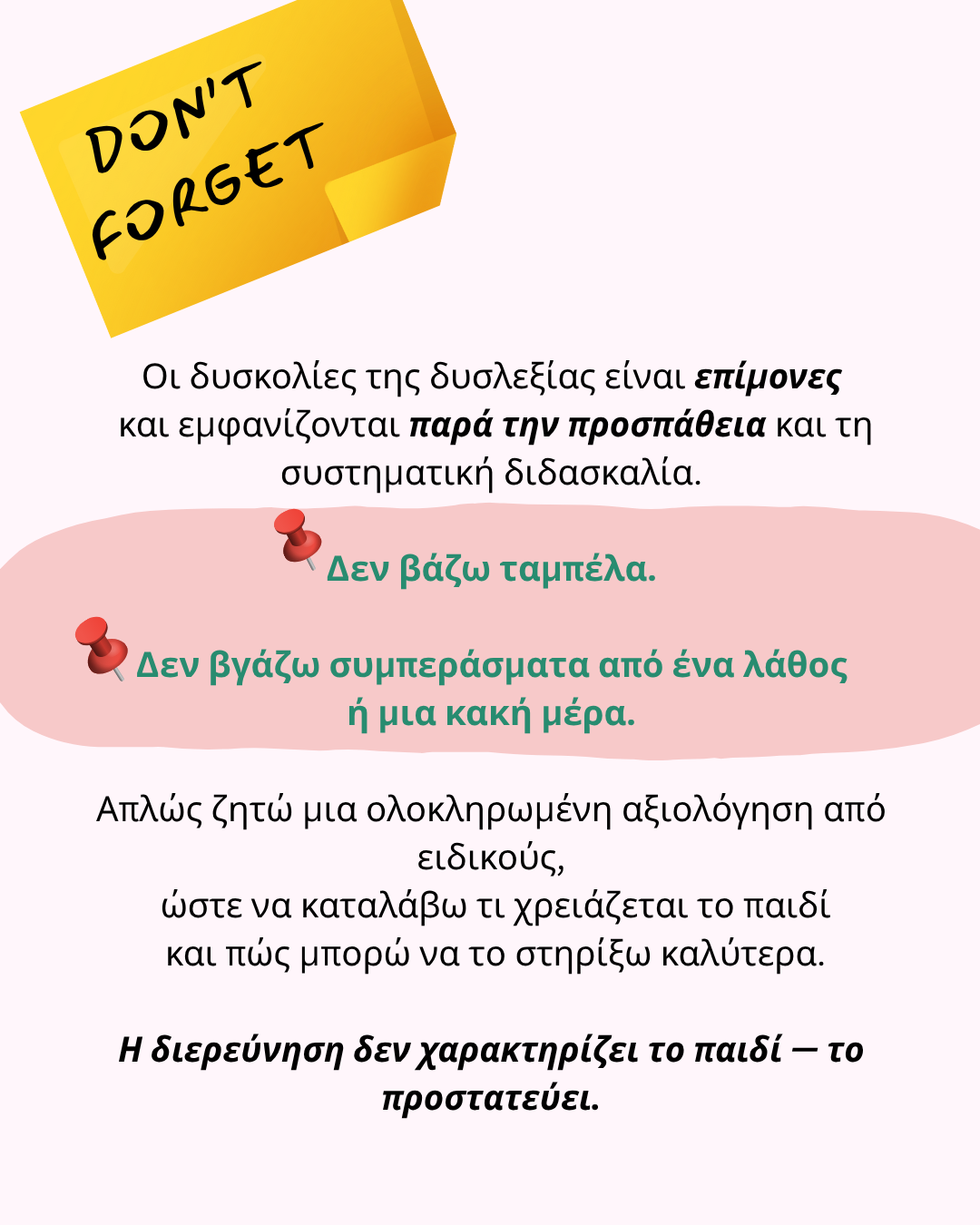 f36be695-df9f-4f17-9863-f7209b427e20.png