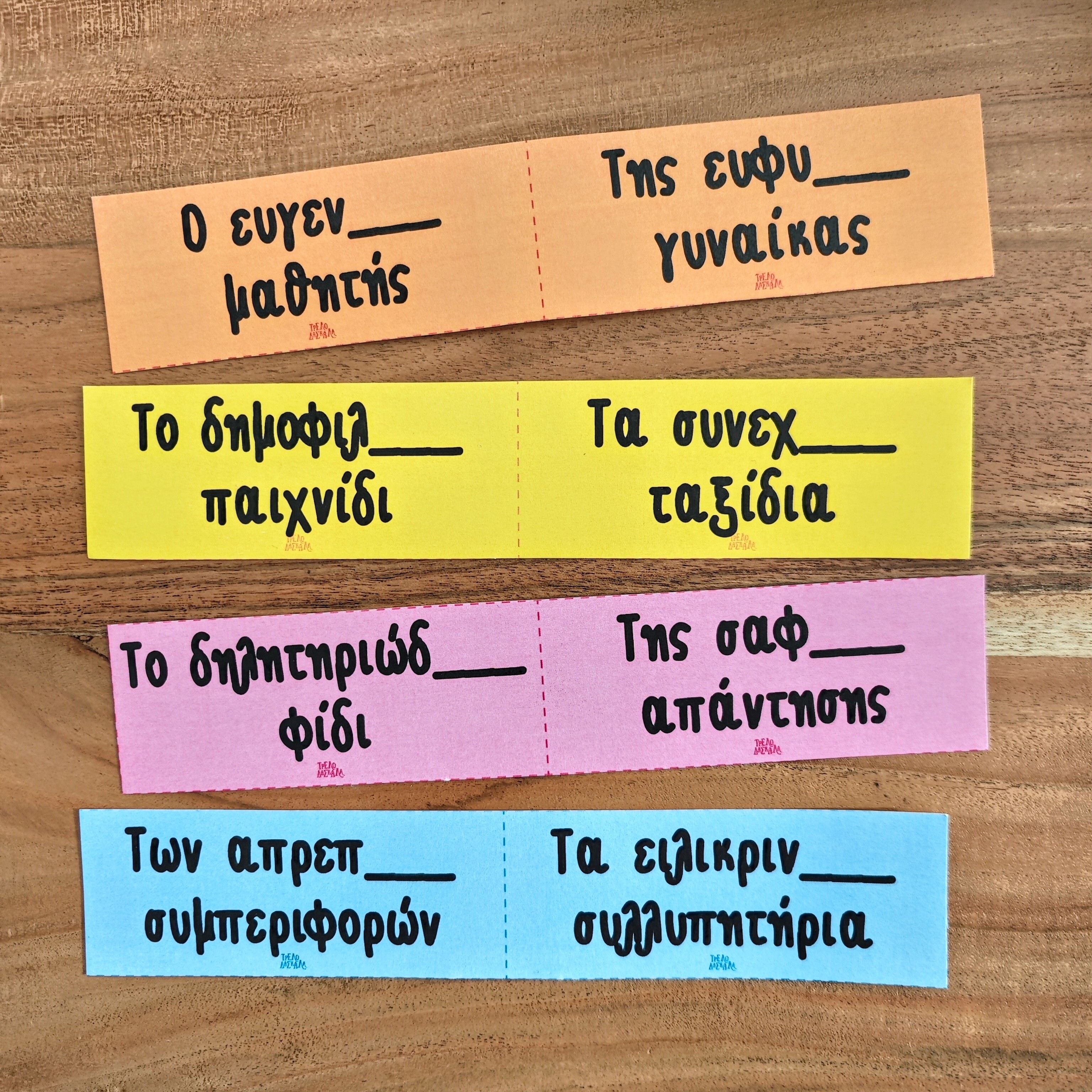 8c4de520-5a17-40b6-a709-030346a3a579.jpg