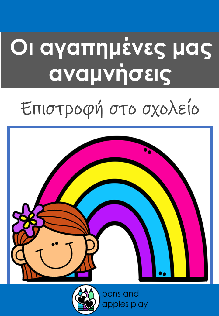 043bd22d-92b1-48be-9ff2-14192877410f.png