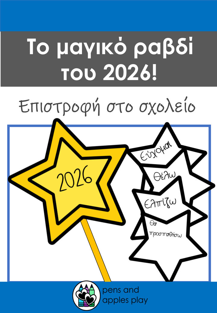 ccafc026-5783-4483-b783-c964ea4215de.png