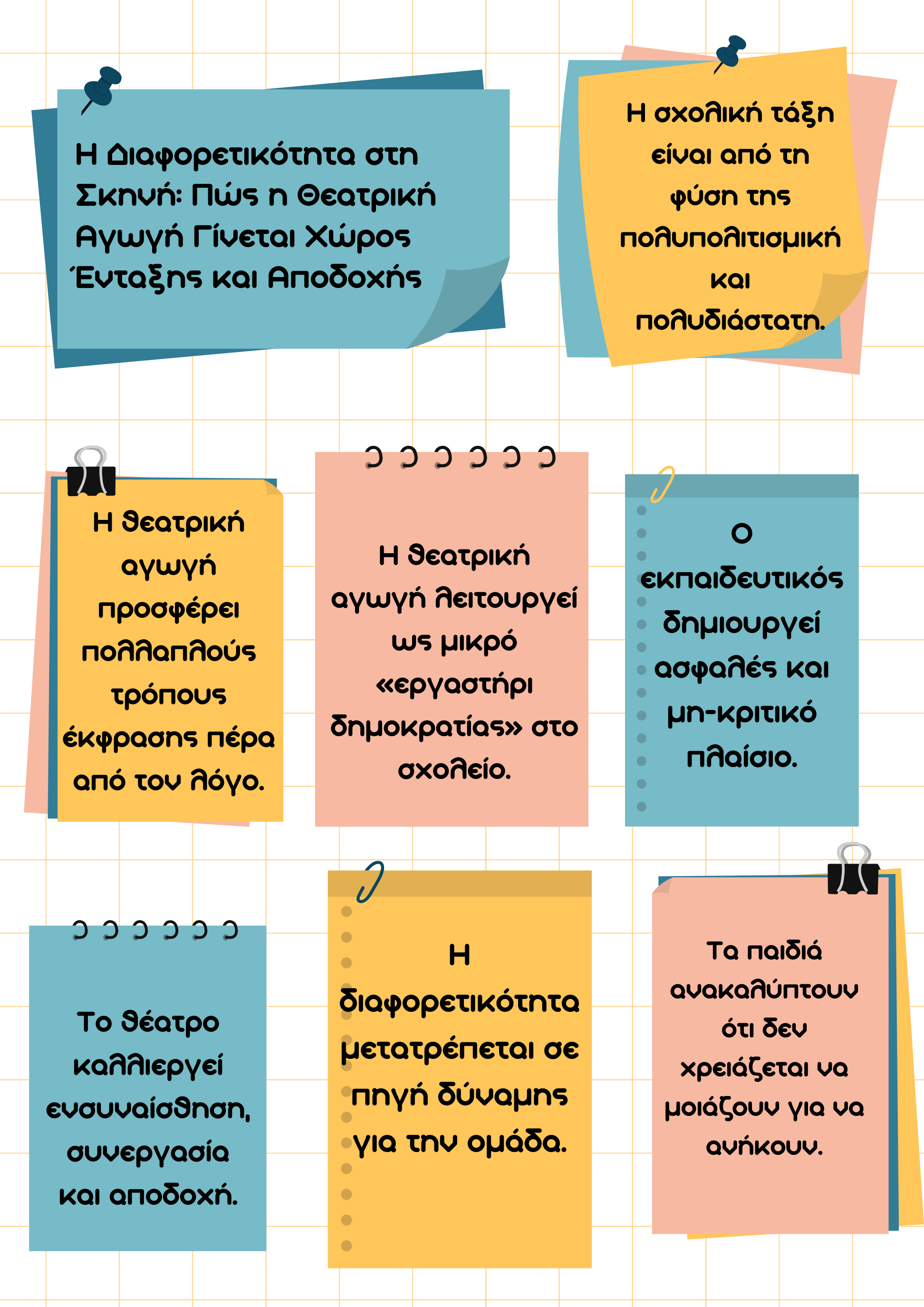 0ed82e68-79be-40e1-8fef-15e3bc55f3e5.png