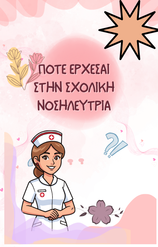 f4fa8e5f-e4ae-4ad3-9e36-67ed56df56af.png