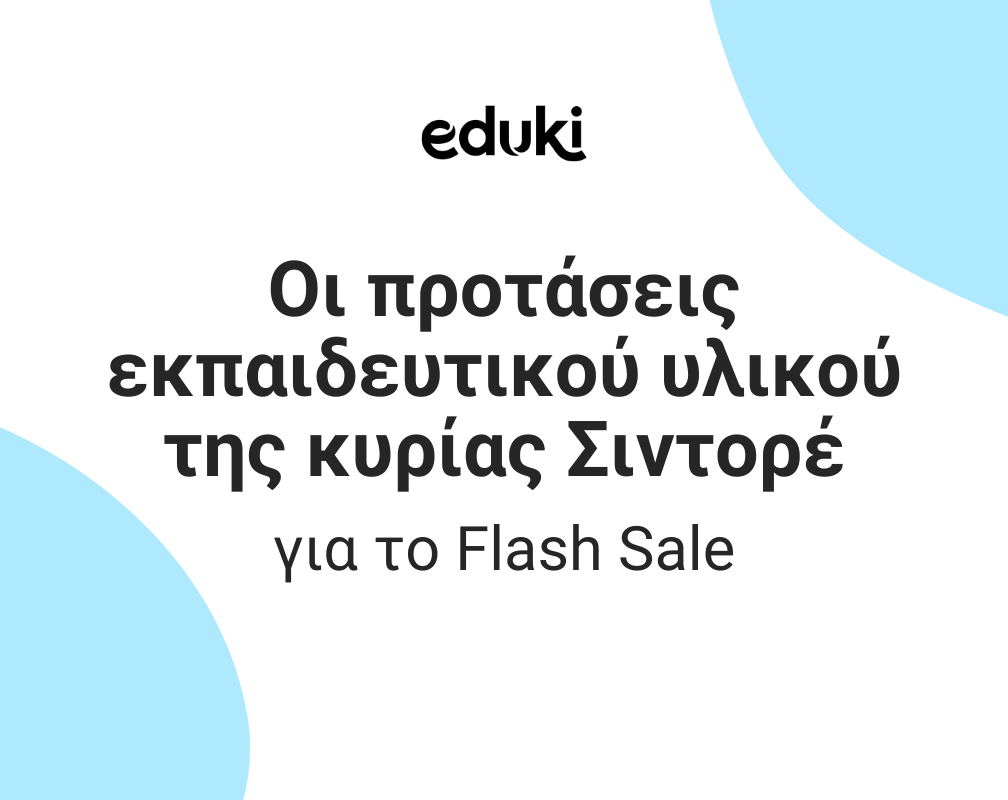 88ada6b7-a586-42a4-94b5-e89da0e2ef07.png