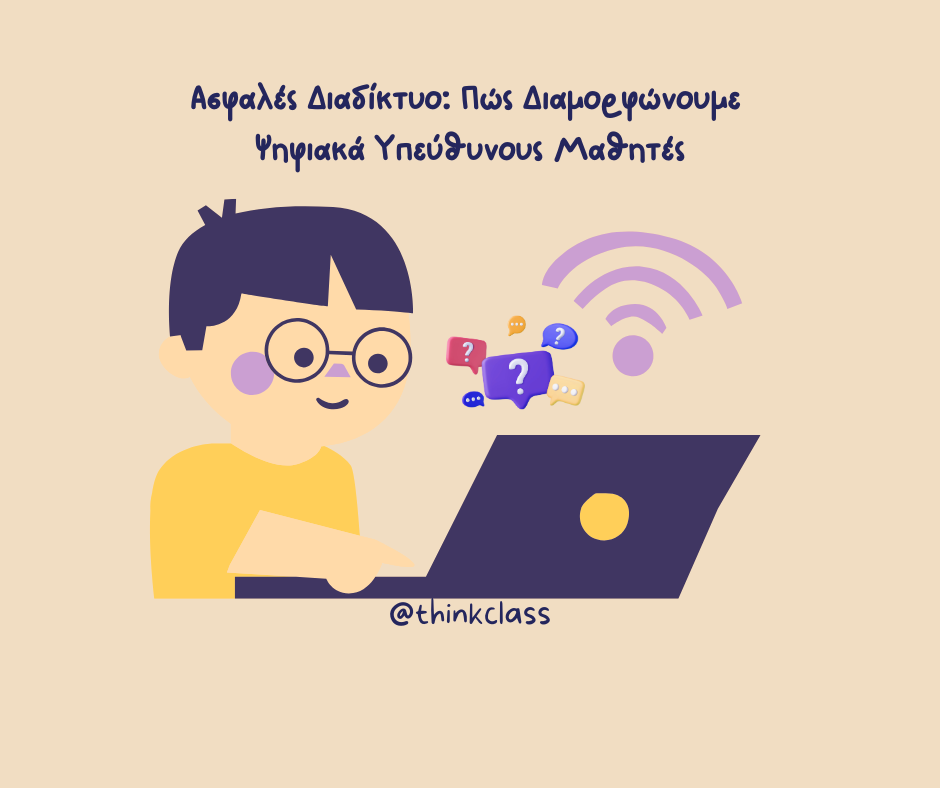 93d06582-aa44-4928-a774-c0d8415c505f.png