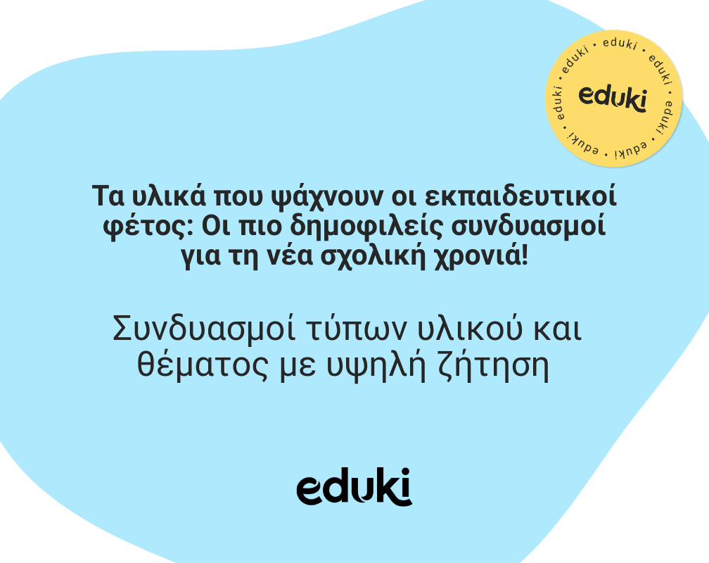 bed1d70a-3d96-4205-8baa-8089405bebc8.png