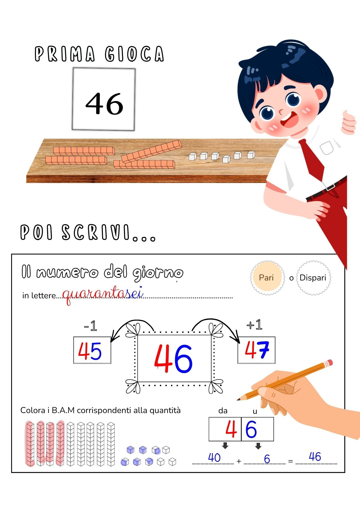 761fece3-1344-4bf4-8949-b3005a49dca0.jpg
