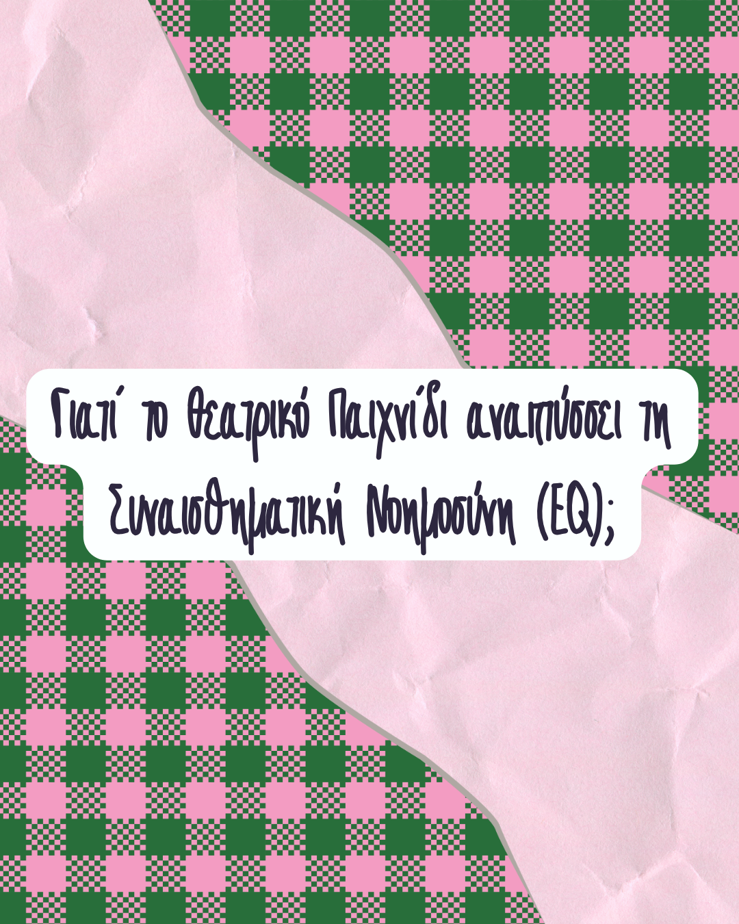 1139090f-38f5-4572-80ba-cc999994ba31.png