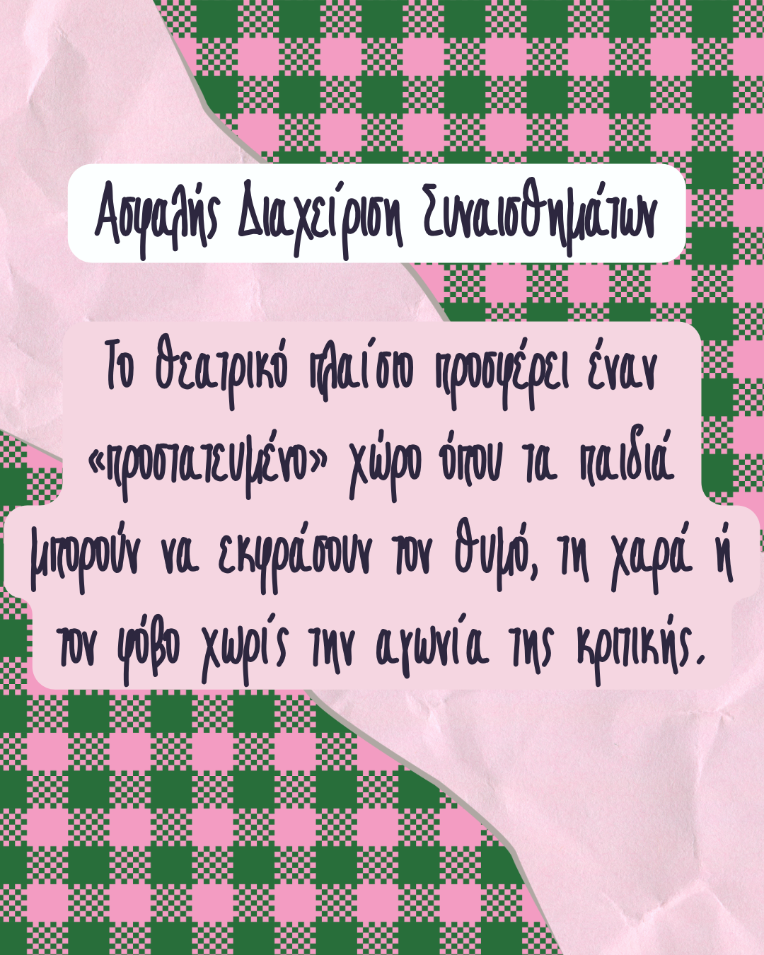 8e773694-d494-4ee3-8b8b-b632d4802b5c.png