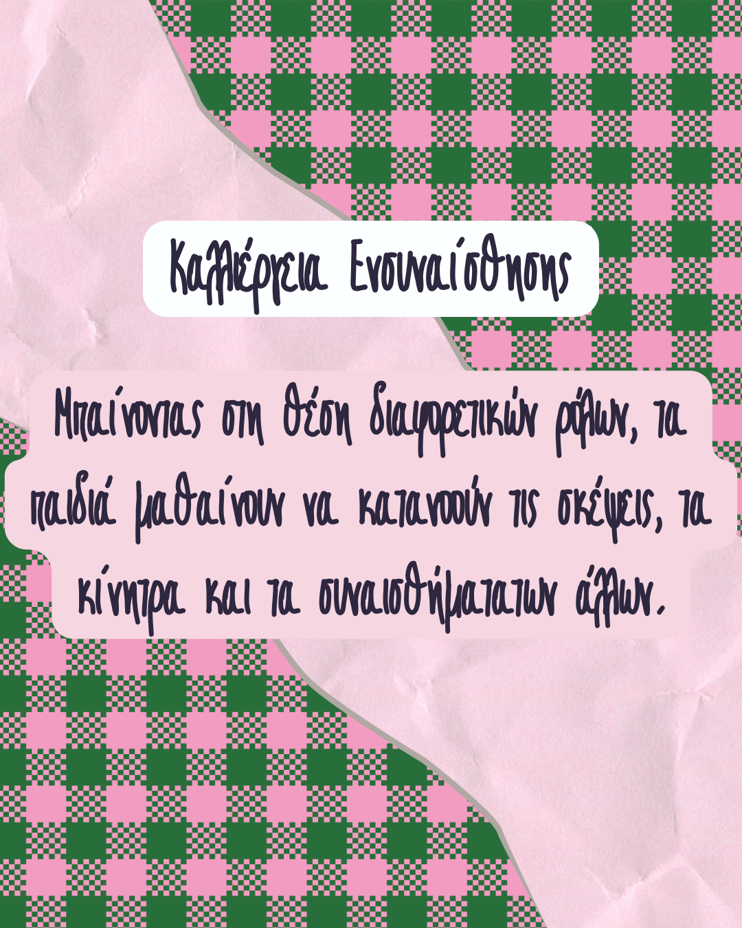 a8313941-47b5-465d-b72a-306930ce5214.png