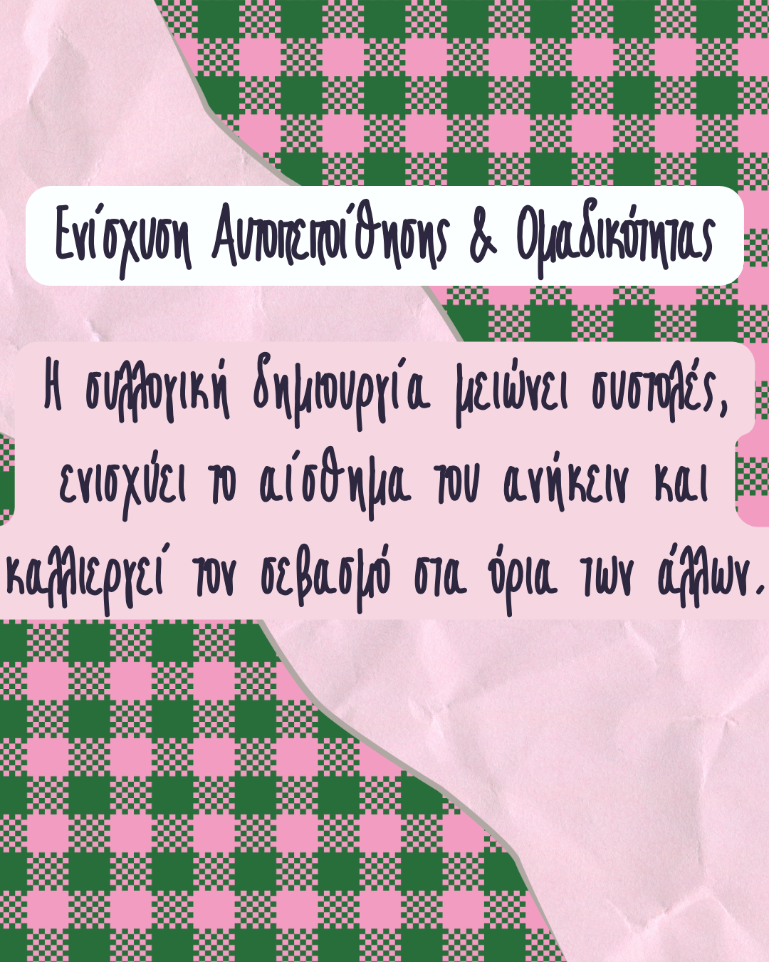 bd5e83a9-29c6-4755-a595-da78bb0203d3.png