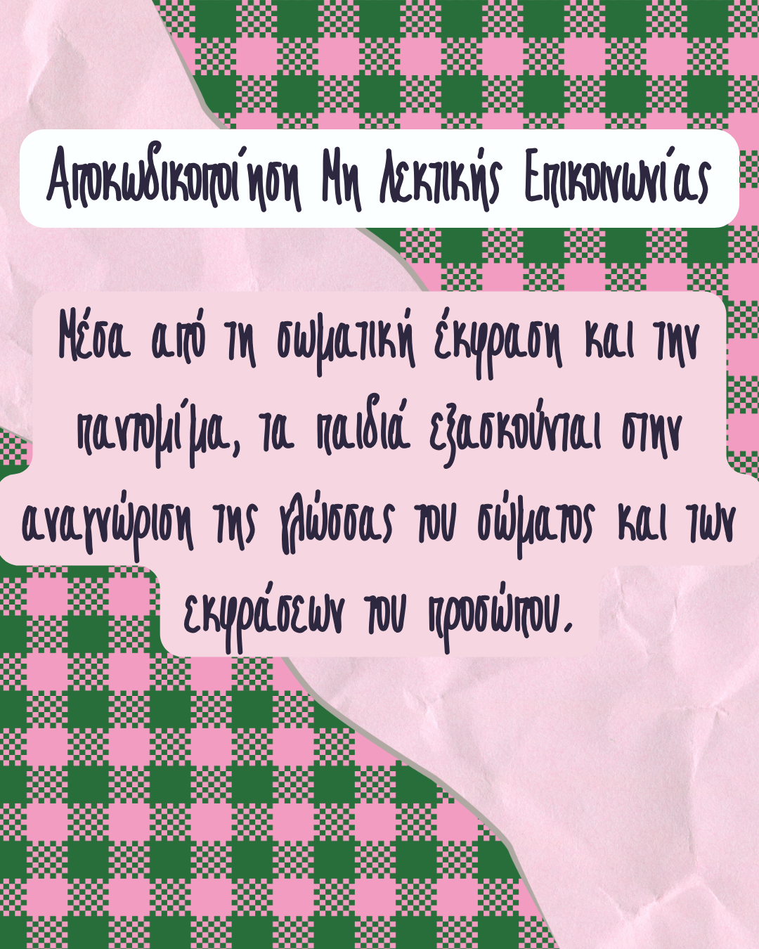 f25ef442-a13c-464b-9660-4e3ce49ec158.png