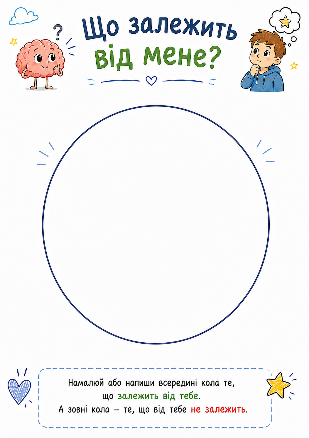 04ec5294-9107-48ed-ad03-59ffd2f2db3a.png